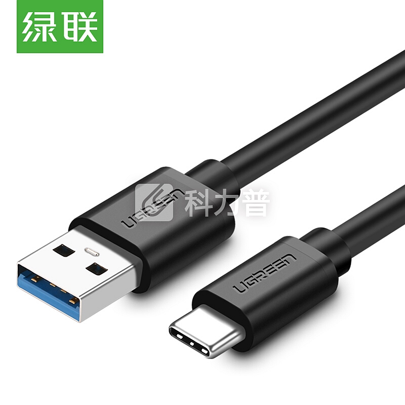 绿联 UGREEN 绿联 Type-C数据线 USB-C3.0快充手机充电线安卓转接头充电器电源线支持华为P20/Mate20荣耀小米8 1米20882黑