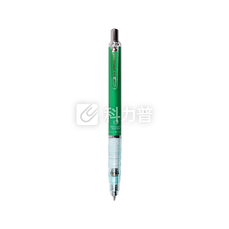 日本斑马牌(ZEBRA)0.5防断芯自动铅笔 绘图活动铅笔MA85 新色系绿色杆