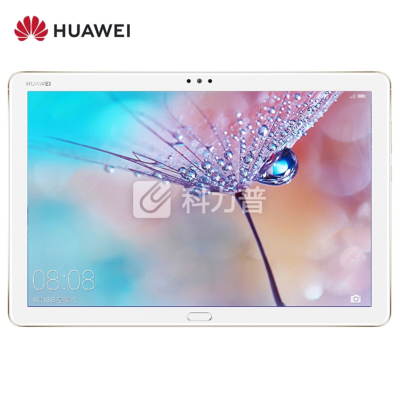 华为平板 M5 青春版 10.1英寸智能语音平板4GB+64GB WiFi版(香槟金)