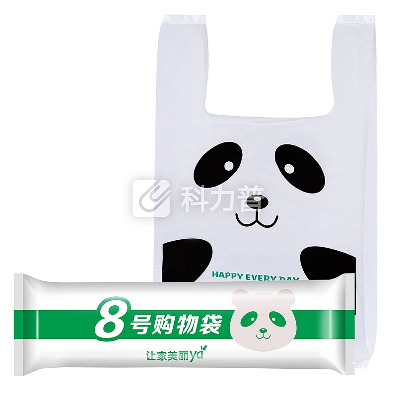 美丽雅 8号熊猫袋48*43cm*40只 手提背心购物袋垃圾袋塑料袋散装食品打包袋