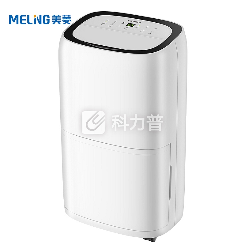 美菱 MeiLing 美菱（MeiLing）抽湿机/除湿机 除湿量20升/天 适用面积20-40平方米 噪音47分贝 家用负离子净化吸湿 MD-20A