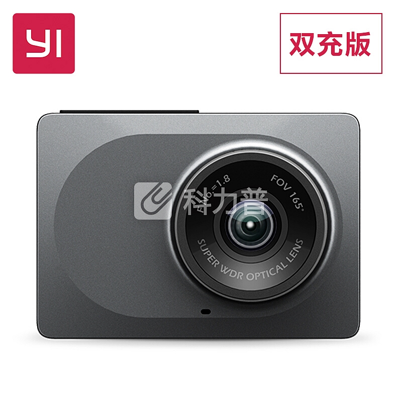 小蚁(Yi)智能行车记录仪 1296P超高清夜视 165°广角 智能辅助驾驶(太空灰)支持小米/360手机WIFI互联