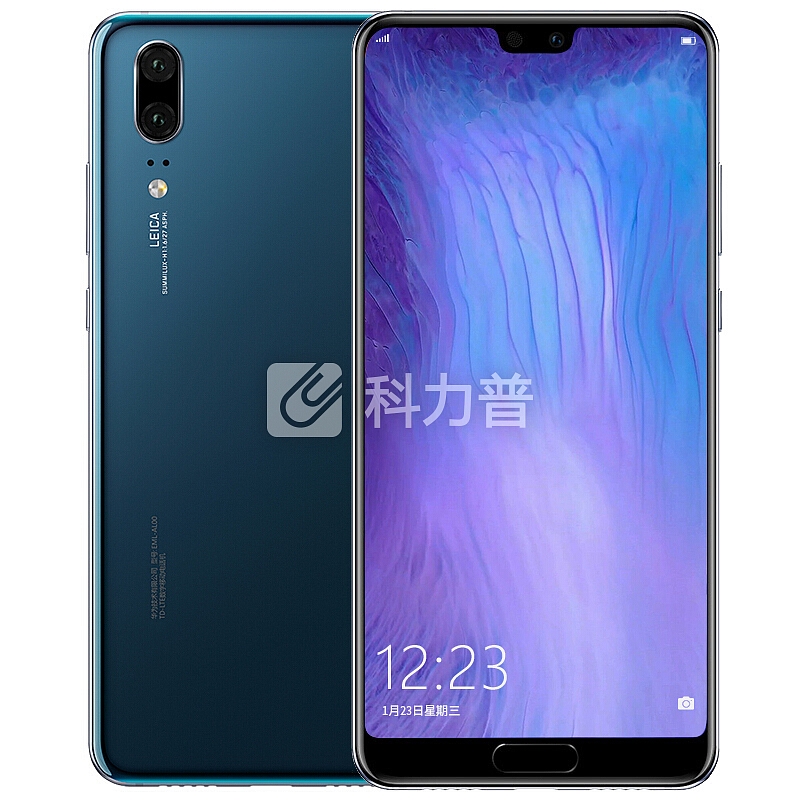 HUAWEI 华为P20 手机 宝蓝色 全网通(6GB+128GB)(华为直供)
