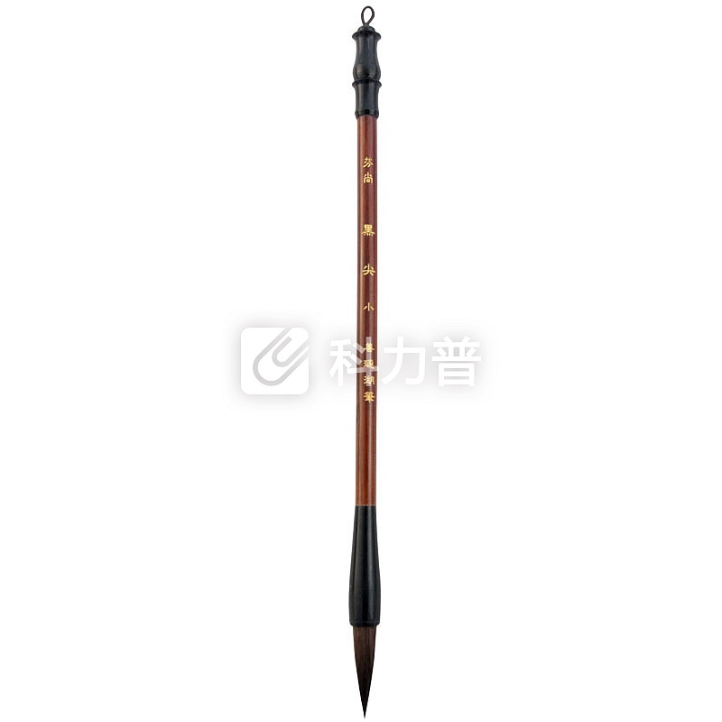 芬尚 wf-mb-119 文房四宝学生书法绘画紫毫毛笔-黑尖小