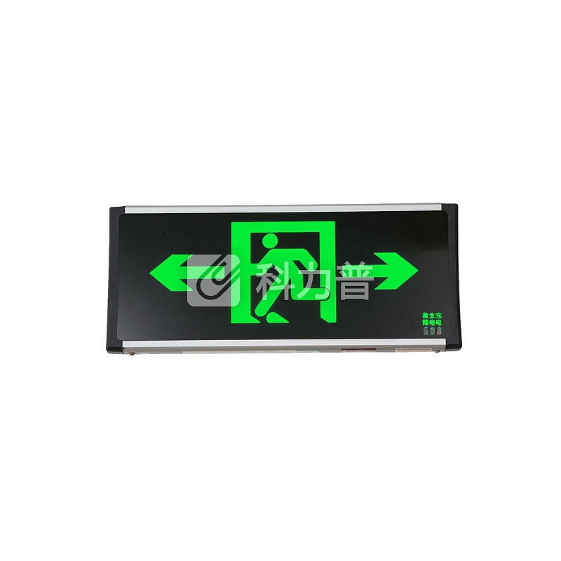 菲尼泰科(PHINITEC)充电式led消防应急指示牌 新国标安全出口指示灯 疏散指示牌 应急照明灯 单面双向