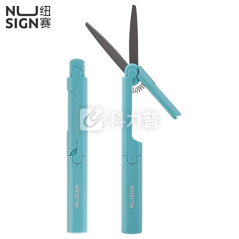 纽赛(NUSIGN)便携省力剪刀 镀钛手工剪刀 手帐裁剪搭配 带保护套 新桥蓝NS052