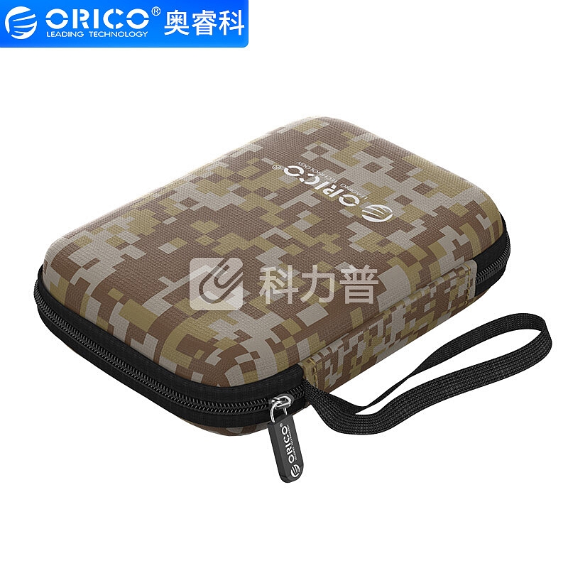 奥睿科(ORICO)2.5英寸移动硬盘保护包 分类收纳包多功能便携防震保护套盒子 迷彩PH-HD1