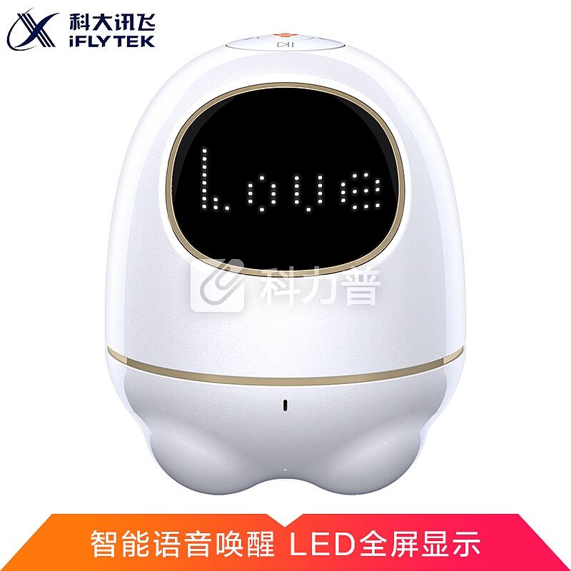 科大讯飞机器人 阿尔法蛋S智能机器人儿童学习早教玩具国学教育对话陪伴机器人 珍珠白
