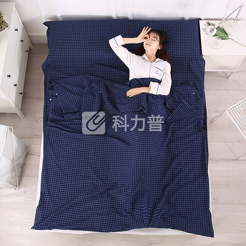 欣沁 纯棉旅行隔脏睡袋旅行用品色织水洗棉旅游轻便携式酒店宾馆床单 1.8*2.1m 藏青小格