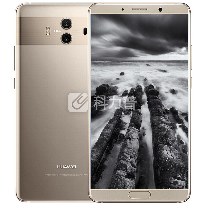华为(HUAWEI) Mate10 移动全网通手机 香槟金(6G+128G)