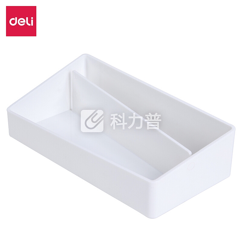 得力(deli)乐素时尚2格桌面收纳盒 多功能笔筒小物件收纳 白色8910