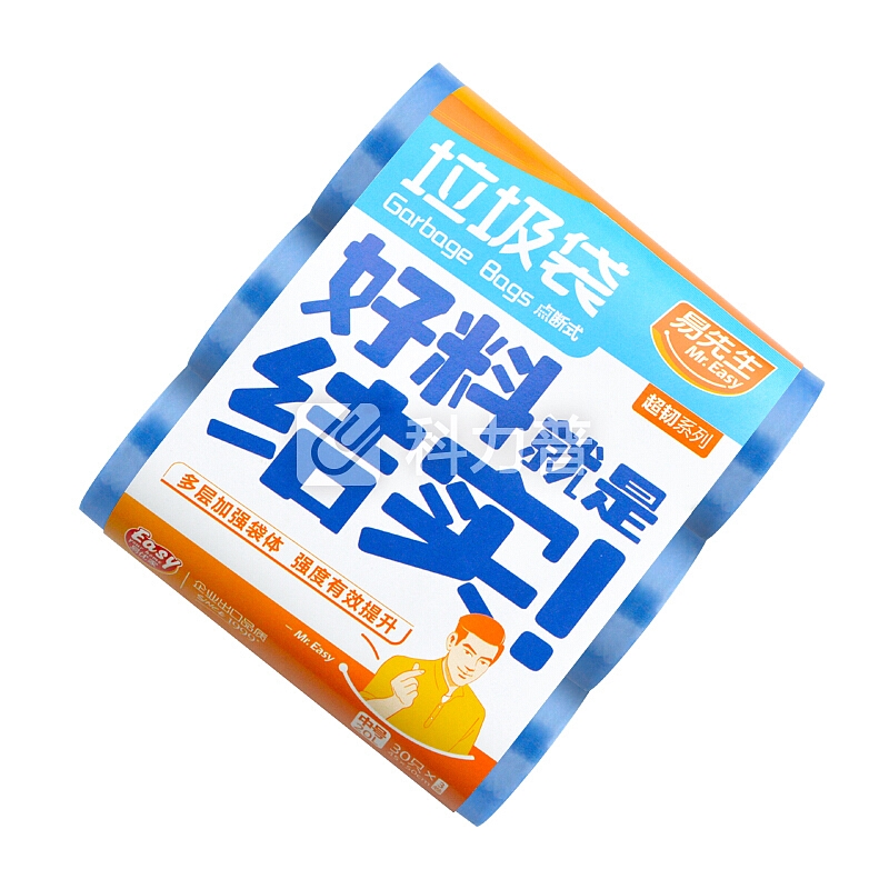 易优家 易先生垃圾袋加厚中号 点断式八角底耐用家庭装3卷*30只
