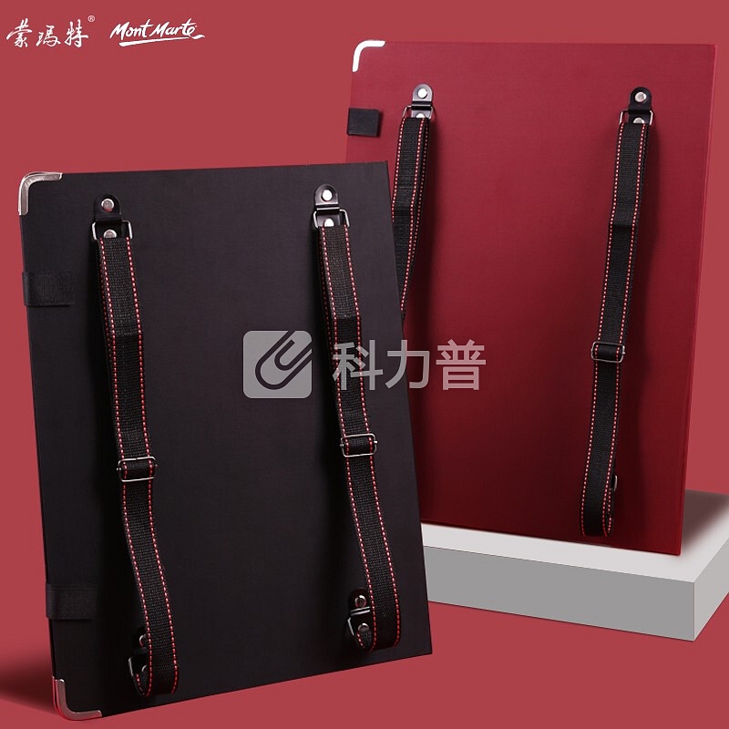 蒙玛特 画板素描写生4k画夹画袋儿童初学者套装户外便携式收纳防水双肩背速写板8k可装纸折叠多功能美术 8k 黑色