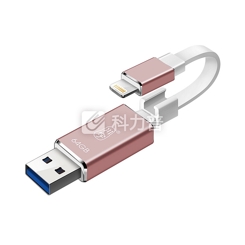 川宇 川宇 64G Lightning USB3.0 苹果U盘 AU610 玫瑰金 官方MFI认证 手机电脑两用 iPhone/iPad轻松扩容