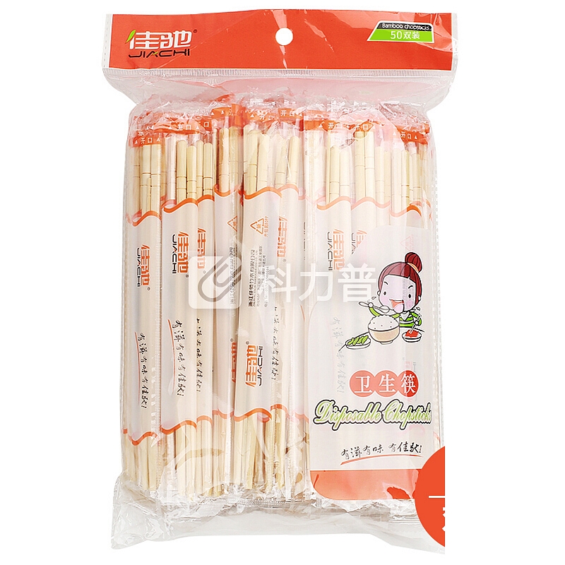 佳驰 野营 家用 快餐一次性卫生筷子 50双独立包装筷子 送牙签 圆形款JC-2152