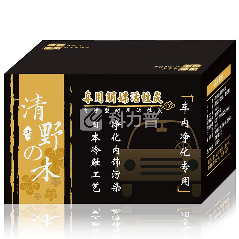 清野の木 车用触媒活性炭960g 清野之木 新车除甲醛 异味 活性碳