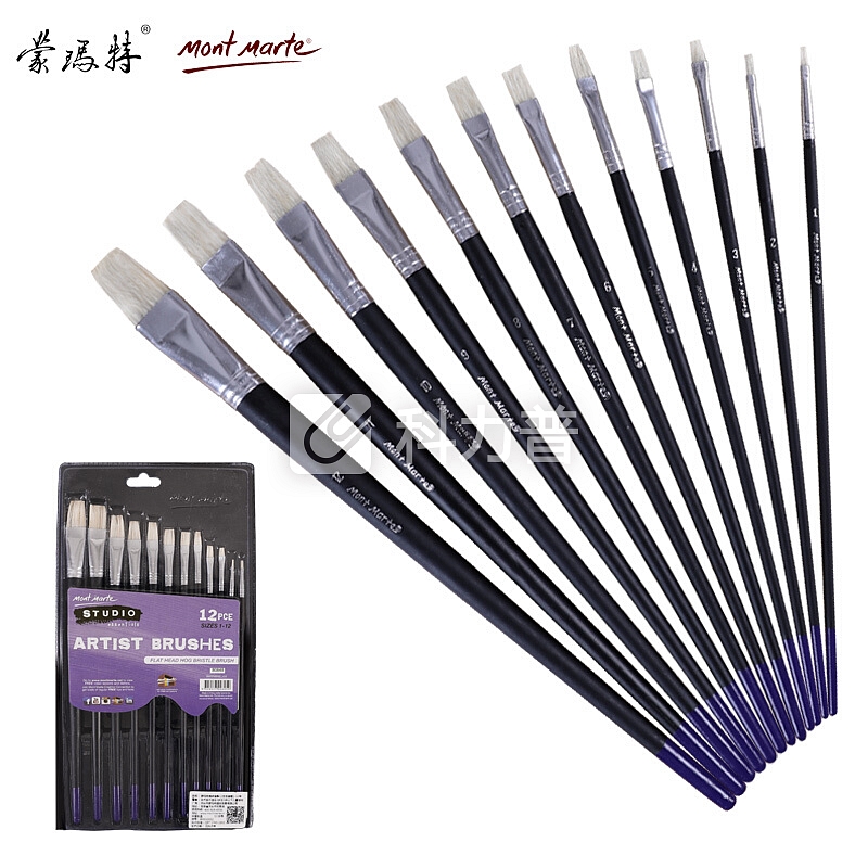 澳洲蒙玛特 Mont Marte 12支装水粉丙烯颜料猪鬃扁峰画笔 BMSS0002