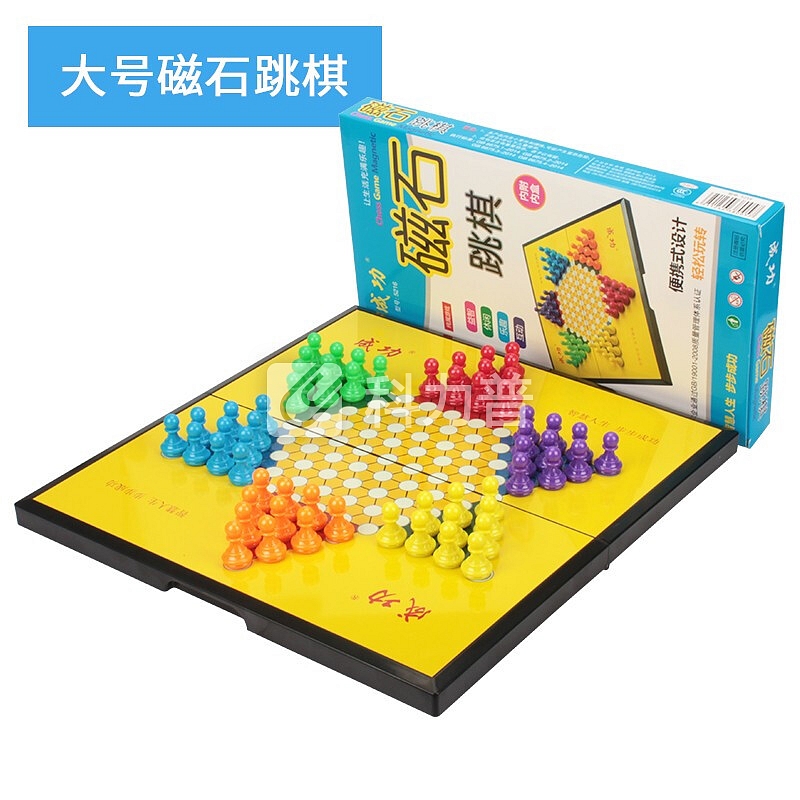 乐智由我 多功能游戏棋套装含飞行棋跳跳棋斗兽棋五子棋儿童棋类玩具益智力男孩玩具小女孩 【磁力棋盘】跳棋