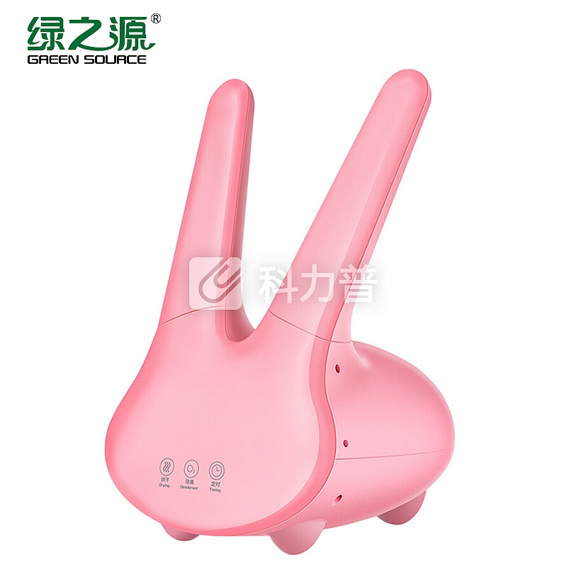 绿之源家用智能干鞋机 烘鞋器儿童干鞋器冬季暖鞋器烘干机器去异味(粉色兔子款)