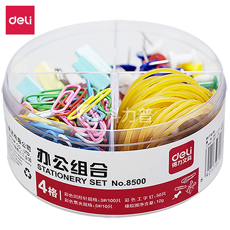 得力(deli)工字钉50只+回形针100只+票夹10只+橡皮筋四合一办公组合套装 8500