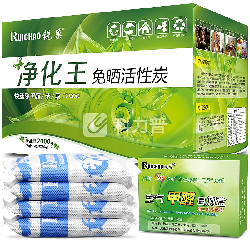 锐巢 净化王免晒活性炭包2000g 新房装修除甲醛清除剂 家用汽车去甲醛竹炭包净化除味碳包(精装)