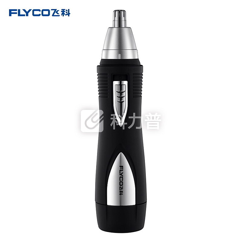 飞科 FLYCO 飞科(FLYCO)FS7805鼻毛修剪器 电动鼻毛器 修鼻毛机