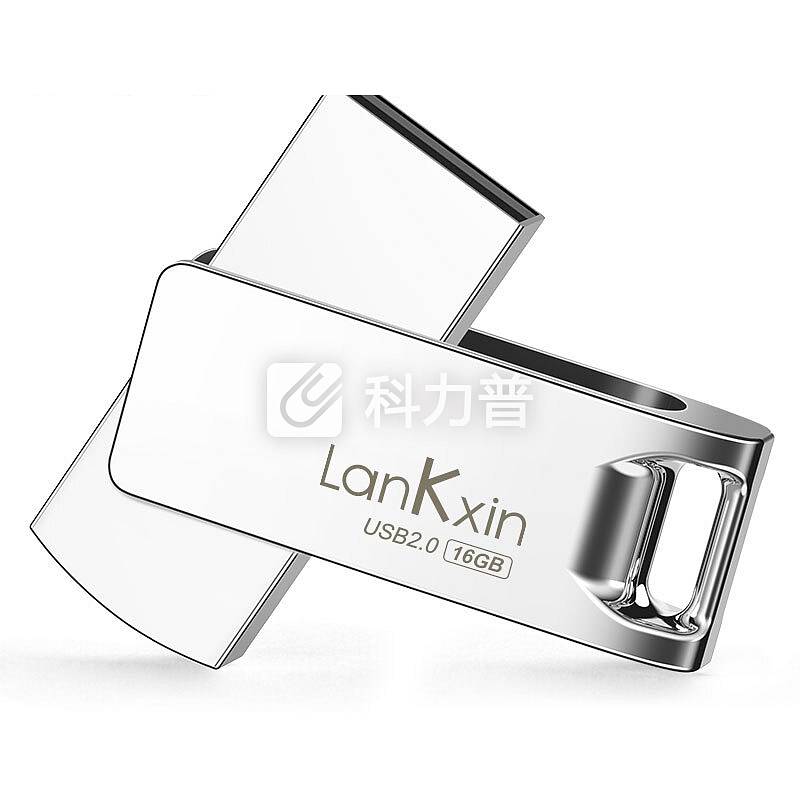 兰科芯(LanKxin)16GB USB2.0 U盘 V9 雪白银 亮面金属旋转商务电脑车载设备通用优盘