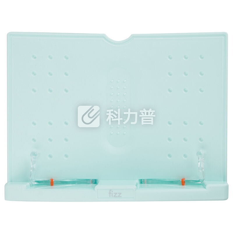 飞兹(fizz)大号便携式阅读架读书架/乐谱架/学生用品 薄荷绿A5402