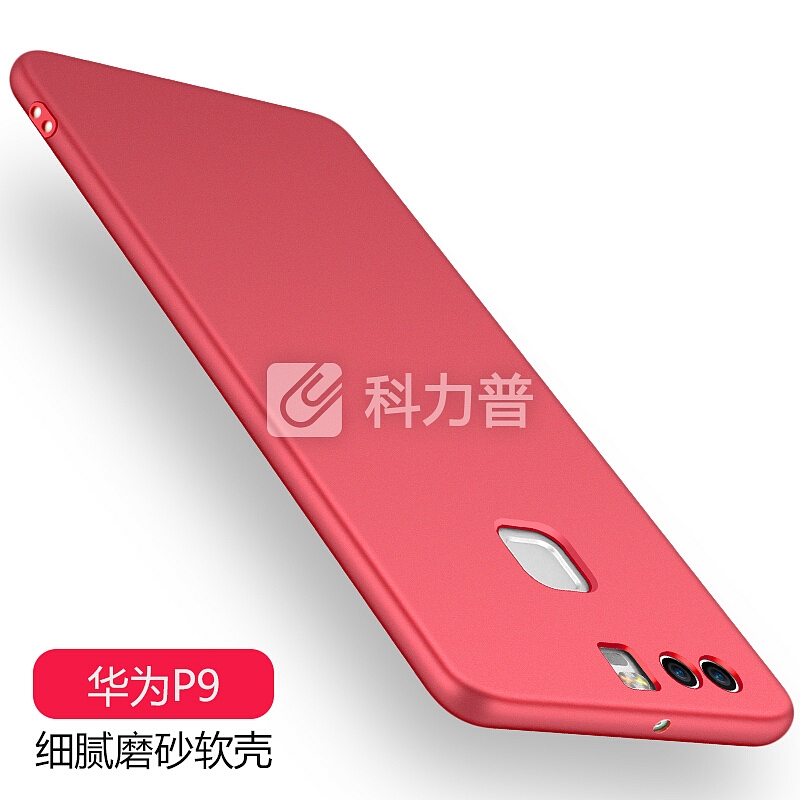 悦可(yueke)华为p9手机壳 p9保护套磨砂 全包防摔软壳 男女款-中国红-5.2英寸