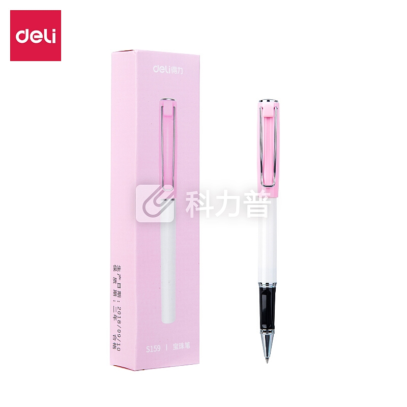 得力(deli)淡彩时尚系列0.5mm宝珠笔中性笔签字笔 粉DL-S159