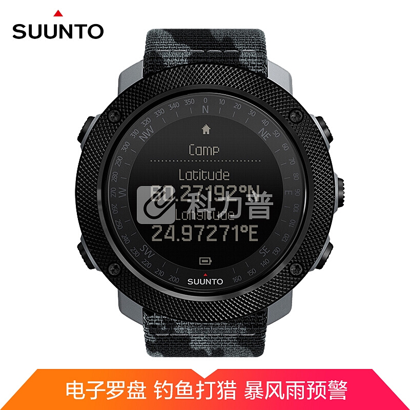 颂拓(SUUNTO) 远征系列 GPS 双卫星导航 100米防水 14天待机 智能手表 阿尔法城市迷彩