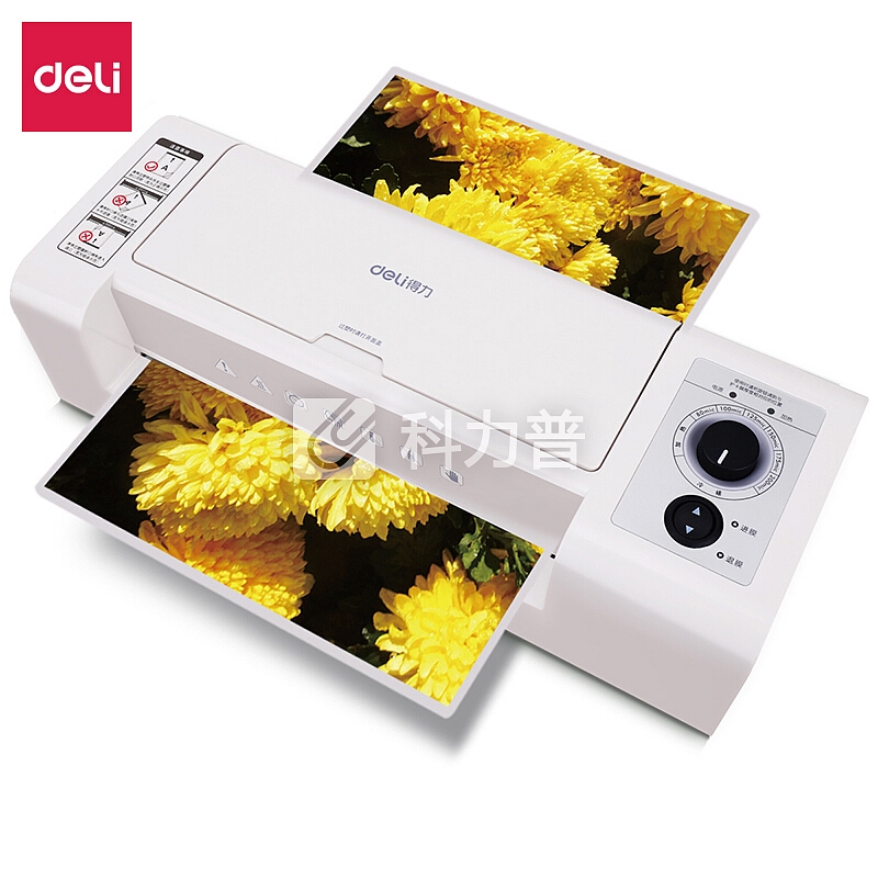 得力 deli 得力(deli)3892 适用A3静音设计正反转功能塑封机/过塑机 冷裱/热裱 灰色
