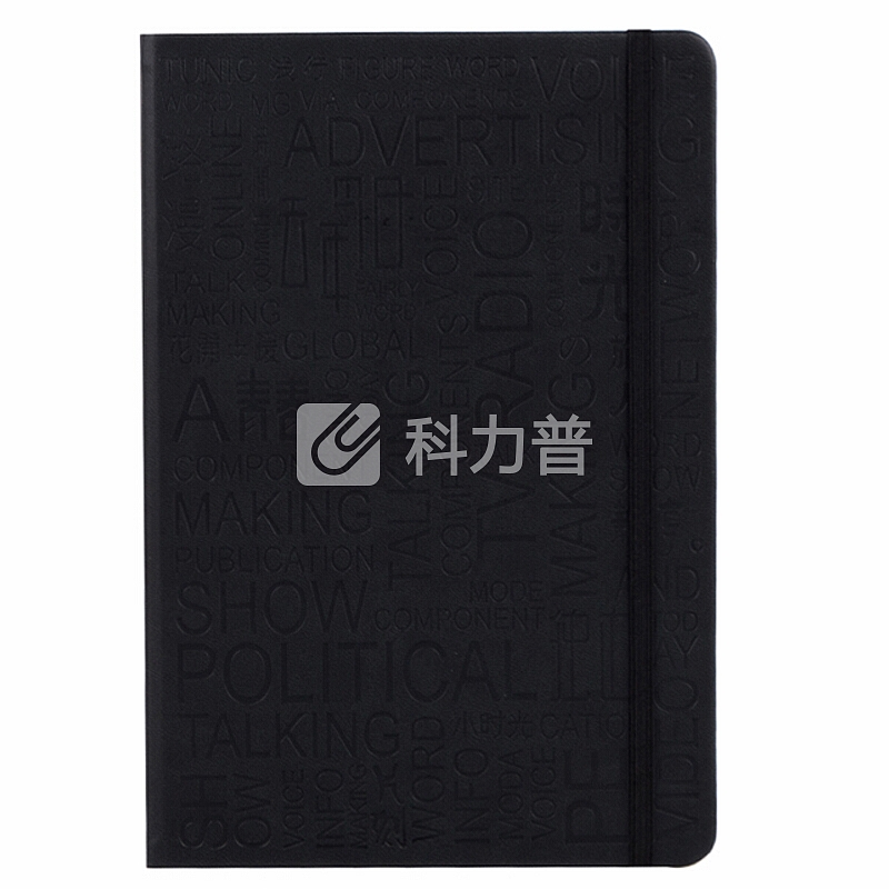 广博(GuangBo)120张25k皮面笔记本子/阅读记事本/学生用品 黑色GBP0545