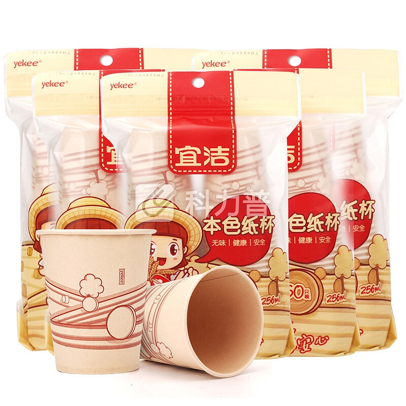 yekee 纸杯一次性加厚纸杯本色无漂白纸杯256ML250只JD-7140