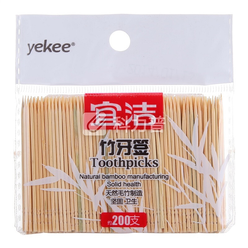 宜洁 牙签竹制袋装200枚Y-9892