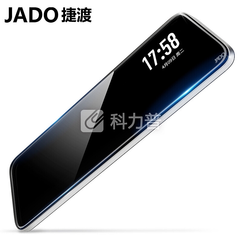 捷渡 JADO 行车记录仪前后双录1296P高清夜视10英寸全屏流媒体后视镜双镜头倒车影像一体机+64G卡套餐