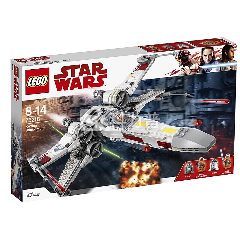 乐高(LEGO)积木 星球大战Star Wars X-翼星际战机(经典战役版)8-14岁 75218 儿童玩具 男孩女孩生日礼物