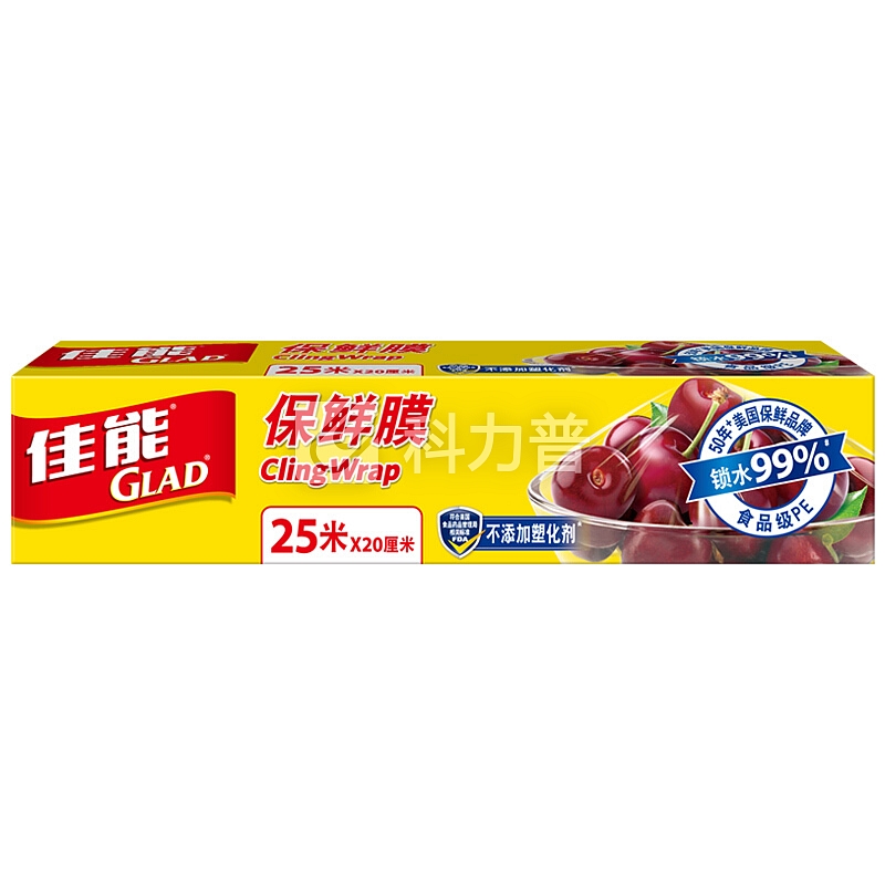 佳能 Canon 佳能（Glad）25米强韧易撕保鲜膜W108(25m*20cm)