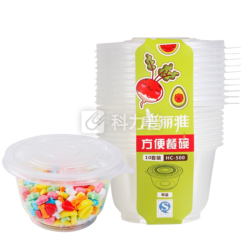 美丽雅 方便餐碗圆型500ml*10套装 一次性餐盒打包盒饭盒快餐盒外卖保鲜盒