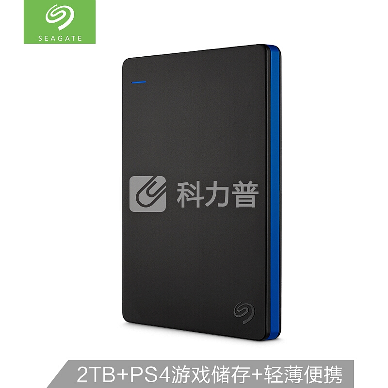 希捷(Seagate)2TB USB3.0 移动硬盘 Game Drive 睿玩(PS4官方)专业游戏存储 高速传输(STGD2000400)