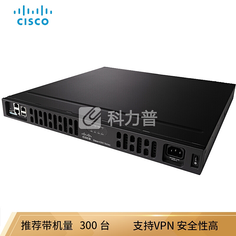 企业路由器 思科（CISCO）ISR4331-SEC/K9 4000系列集成多业务企业路由器