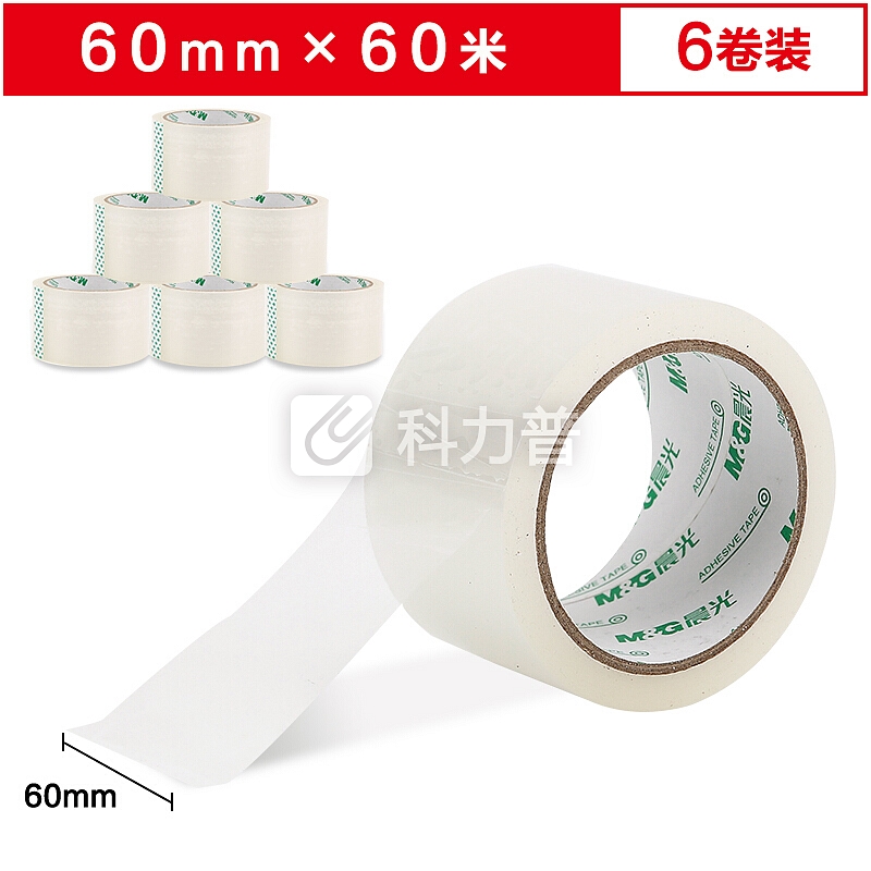 晨光 M＆G 晨光(M&G)60mm*60m(50um)透明封箱打包胶带 6卷/筒AJDN7607 6卷 60mm*60m