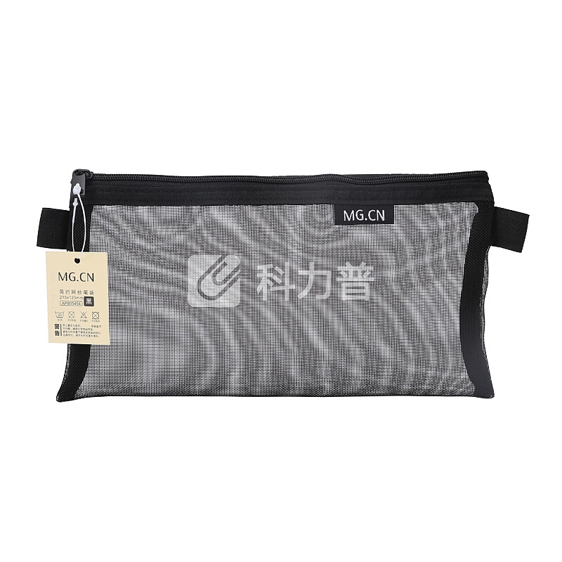 晨光 M＆G 晨光(M&G)透明网纱笔袋黑色1个装APB95494 中号黑色