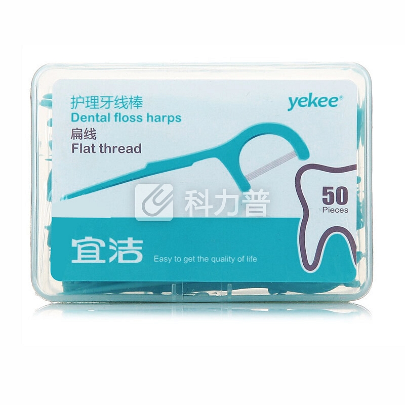 宜洁 牙线棒环一次性扁线牙签盒装50只装Y-9831