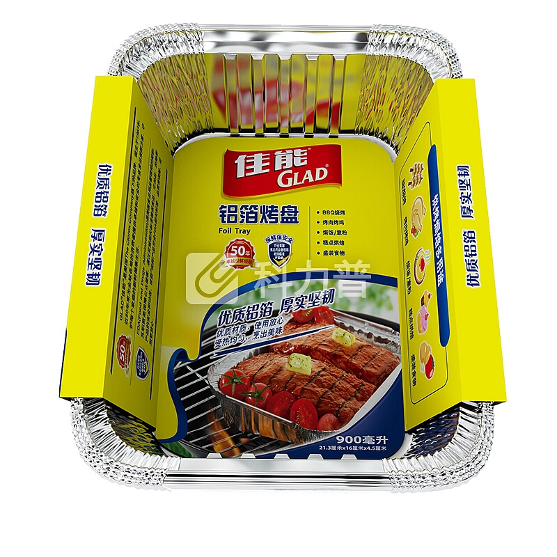 佳能(Glad)厚实铝箔长方形烤盘900ml FT3(21.3cm*16cm*4.5cm*900ml*4个)