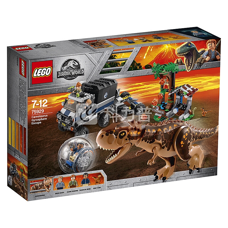 乐高(LEGO)积木 侏罗纪世界Jurassic World食肉牛龙回旋舱大逃生7-12岁 75929 儿童玩具 男孩女孩生日礼物