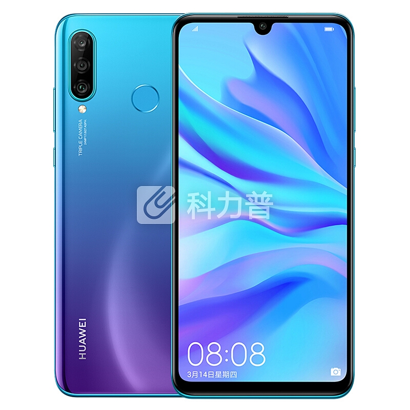华为 HUAWEI nova 4e 3200万立体美颜AI超广角三摄珍珠屏4GB+128GB雀翎蓝全网通版双4G手机