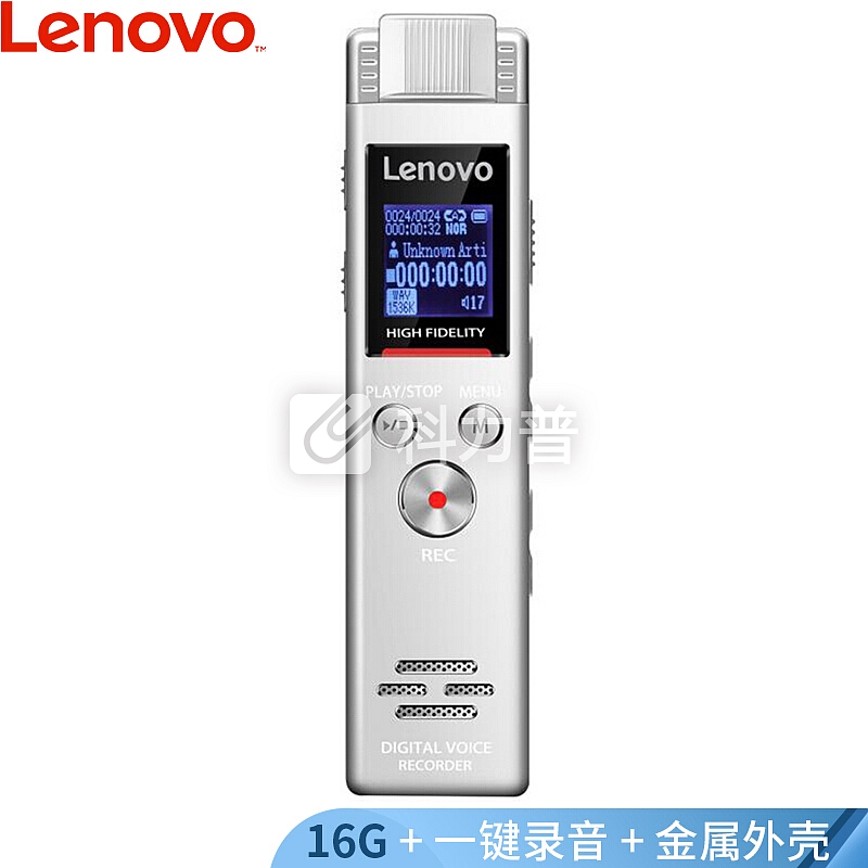 lenovo/联想 录音笔 专业线性PCM高清无损录音一键开机时间戳T-MARK书签 学习商务会议采访B613 16G白色