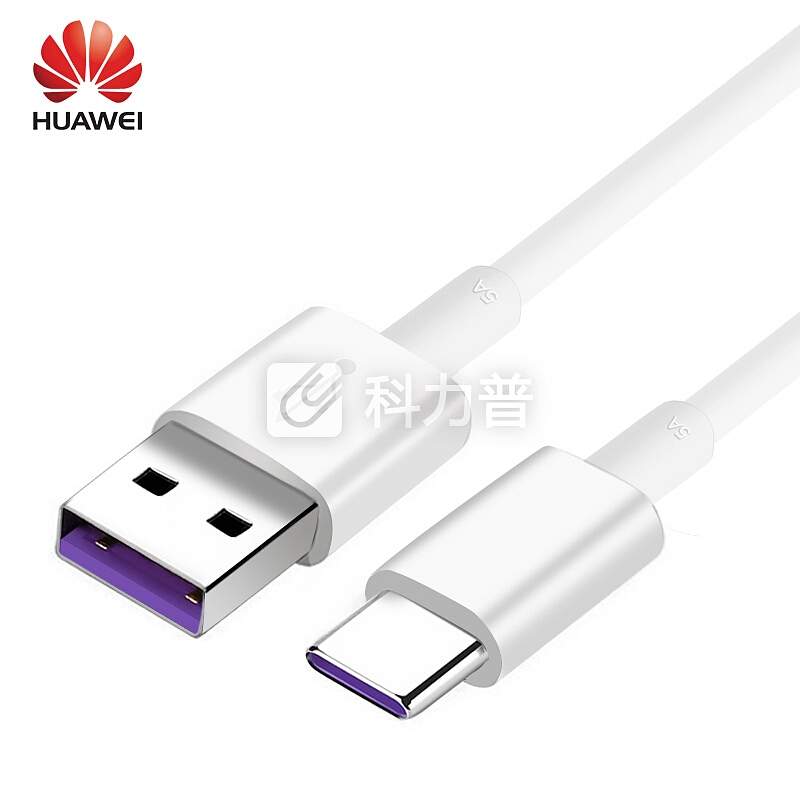 华为 HUAWEI 华为数据线原装充电器线5AType-C电源线荣耀10Note10V10Mate9 10proP20 5A Type-C数据线
