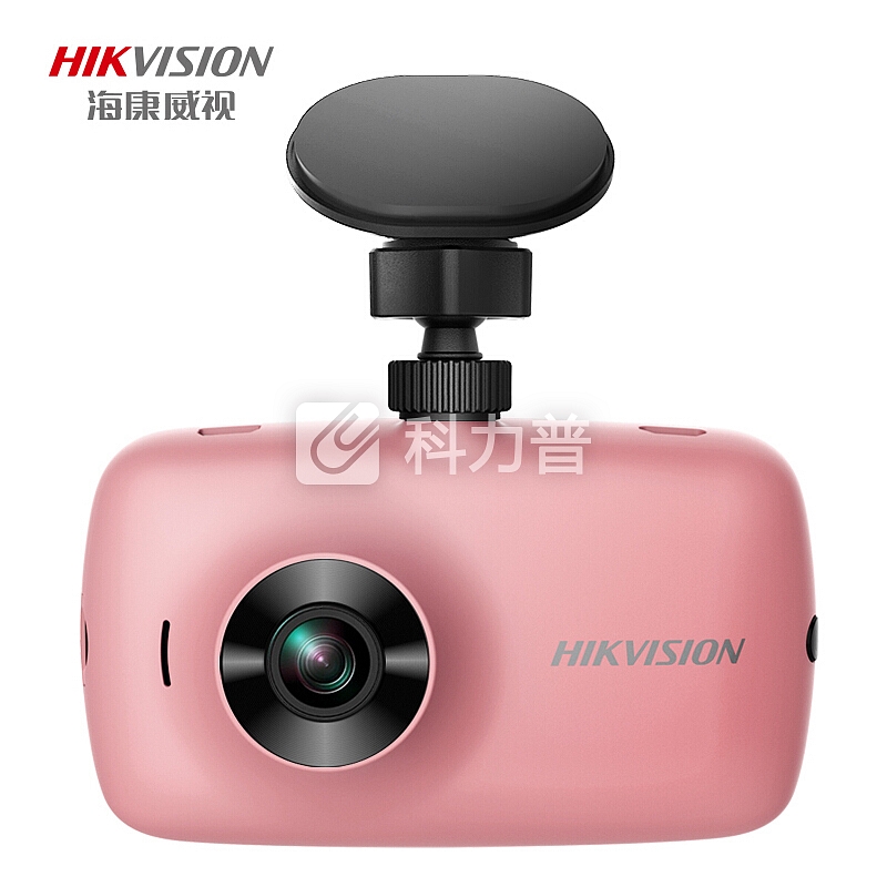 海康威视(HIKVISION)AE-DN2312-C4粉色新款智能汽车载行车记录仪1080P高清夜视180°广角停车监控wifi